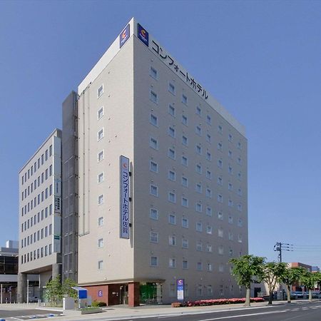 Comfort Hotel Saga Εξωτερικό φωτογραφία