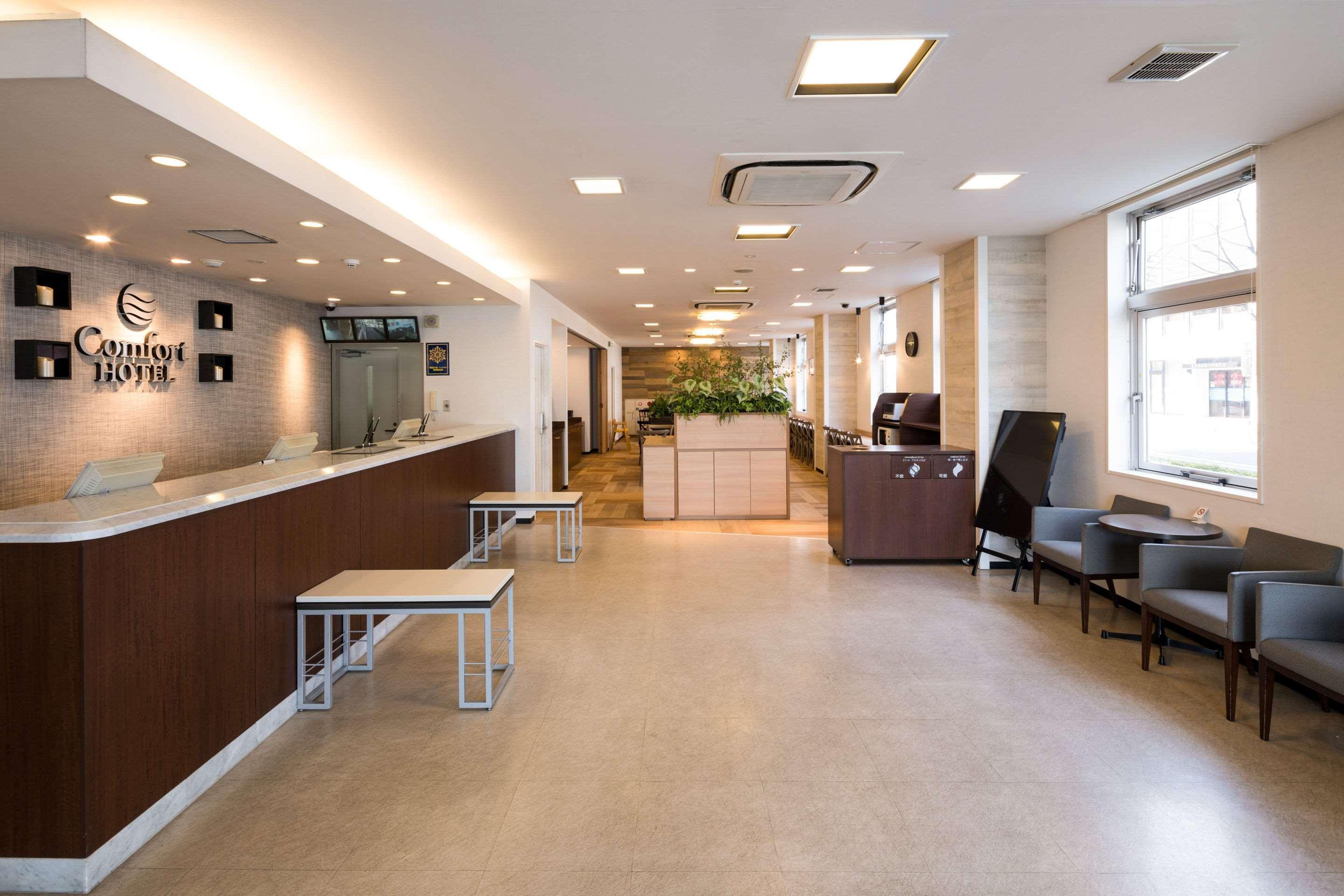 Comfort Hotel Saga Εξωτερικό φωτογραφία
