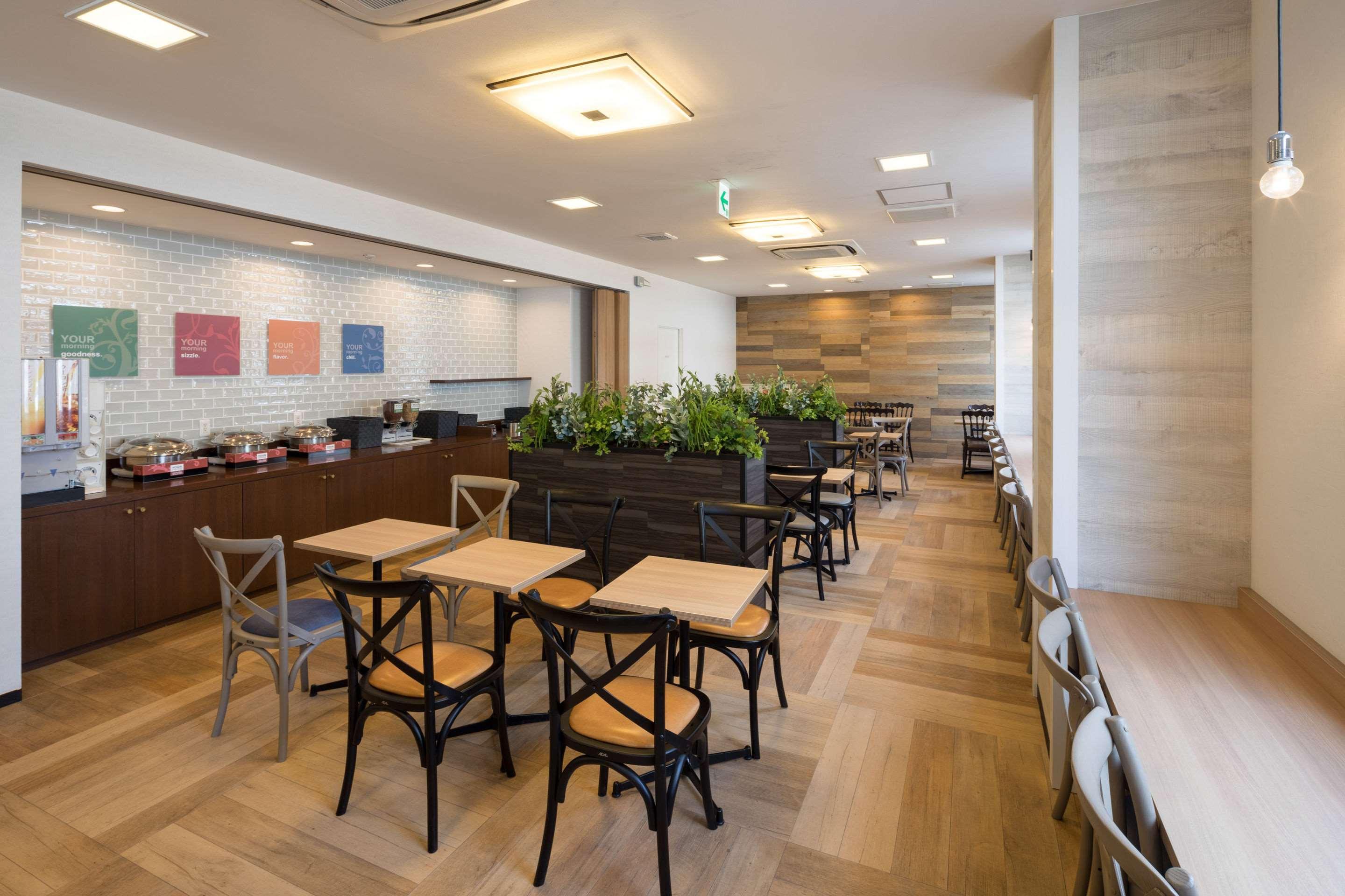 Comfort Hotel Saga Εξωτερικό φωτογραφία