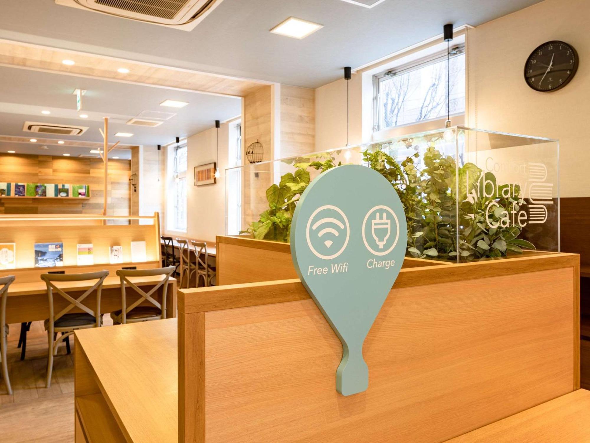 Comfort Hotel Saga Εξωτερικό φωτογραφία