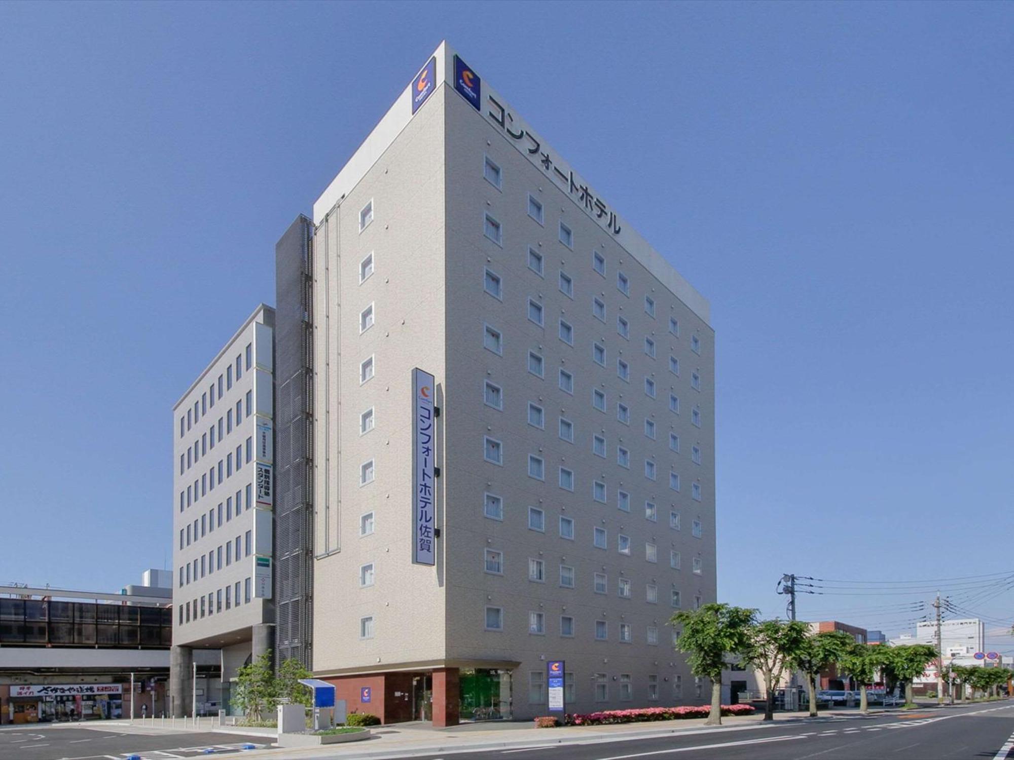 Comfort Hotel Saga Εξωτερικό φωτογραφία